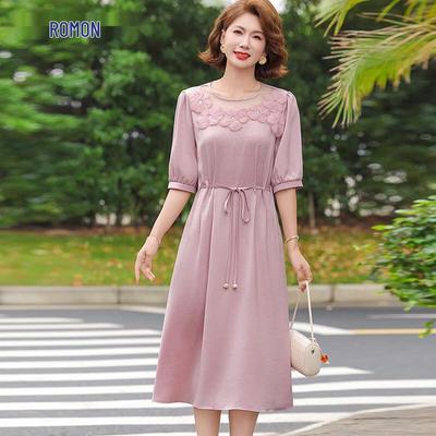 Luomeng Elegant Summer Mid-Length Chiffon Dress