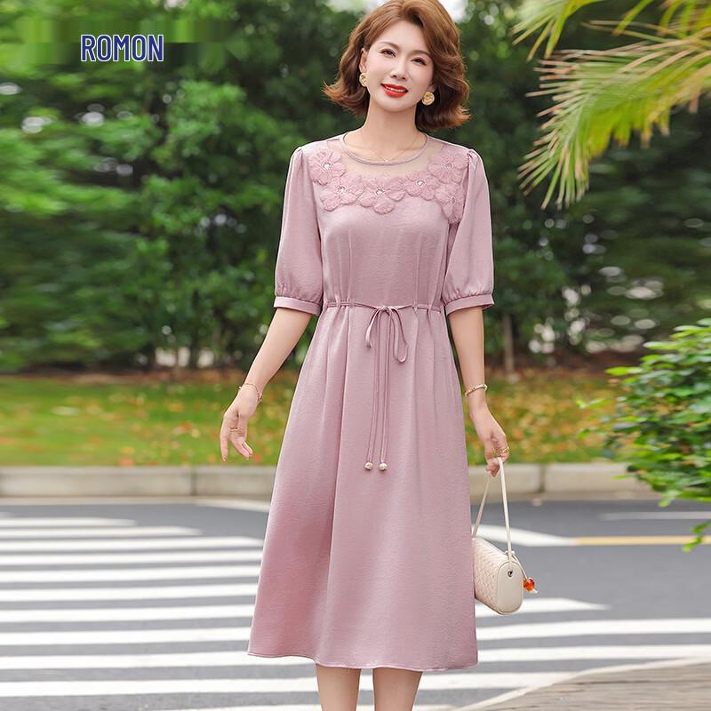 Luomeng Elegant Summer Mid-Length Chiffon Dress L