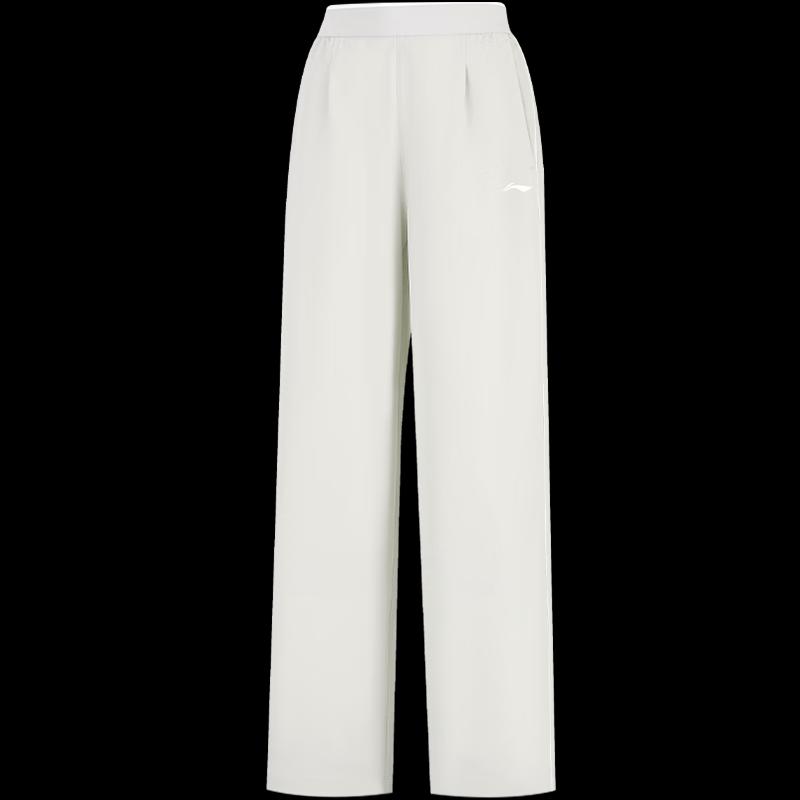 Li-Ning Sports Track Pants AYKW396-3