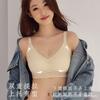1A Antibacterial Soft Support Black Technology Traceless Underwear Women's No Steel Rim Sleeping Gathering Anti-Sagging Bra Bras