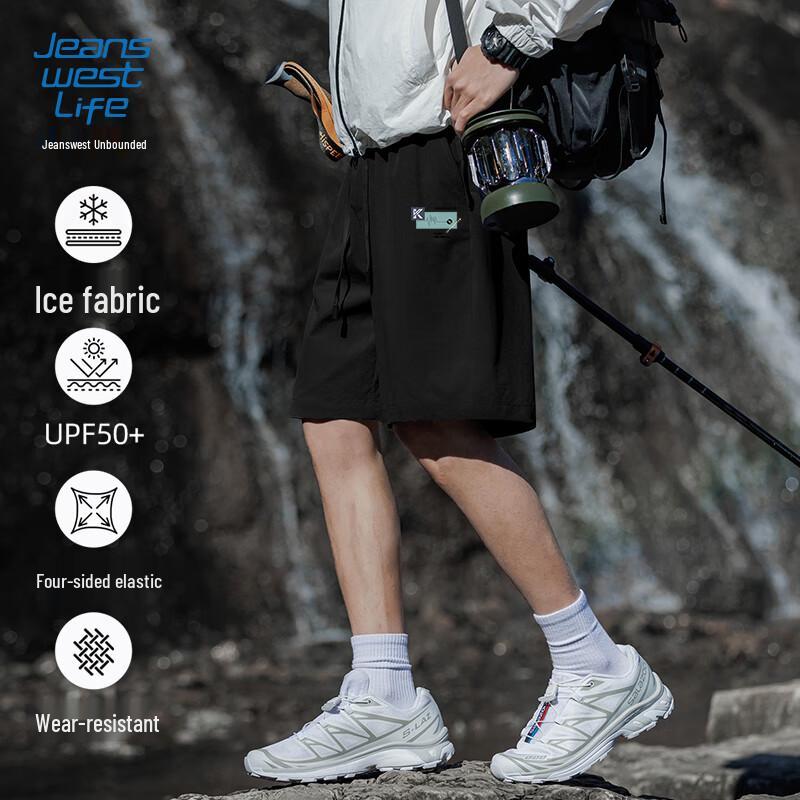 

Мужские охлаждающие эластичные шорты-карго JEANSWEST 3XL