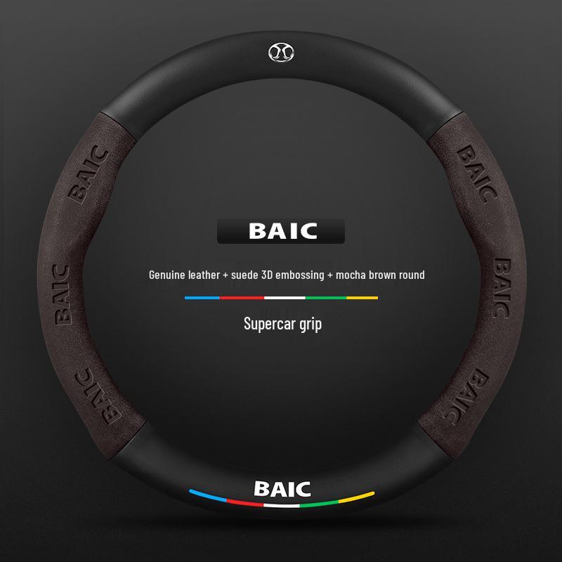 Carbon Fiber Steering Wheel Cover for BAIC New Energy EU5/EC180, Senova X35/D50/EU5/X25