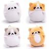 Cute Shiba Inu Stuffed Animal Keychain With Pp Cotton Filling For Kids Gift