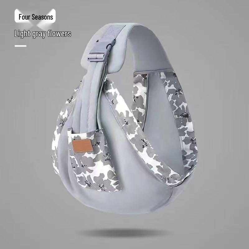 

Multifunctional Lightweight Baby Carrier and Nursing Cover for Newborns