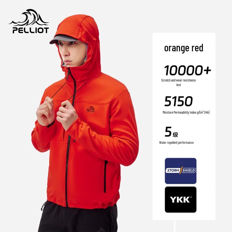 

Pelliot Men s Hooded Hiking Soft Shell Jacket L