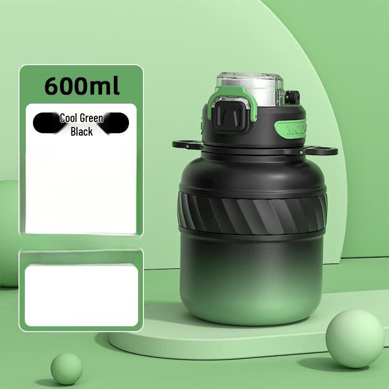 Shangqi Gradient Insulated Sports Water Bottle