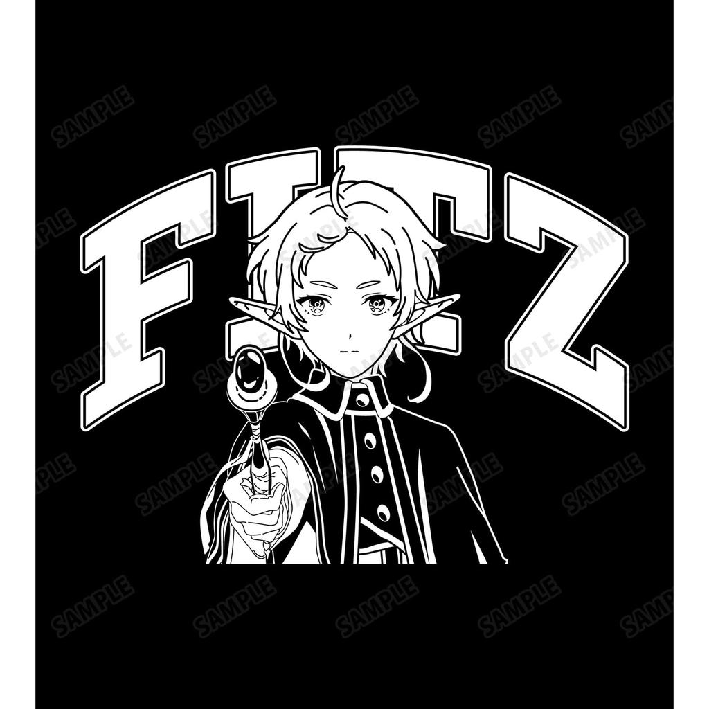 Fitz College T-Shirt, Men's, Size L, from the Anime "Mushoku Tensei II: Jobless Reincarnation