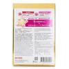 Dr. Ju (by Dr. Morita) Ultra Youth Enhancing Whitening Mask 7 pcs