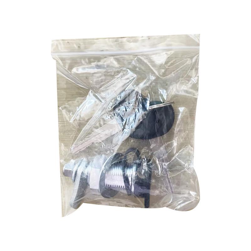 Lei Xiang Yutong Bus Luggage Lock Cylinder