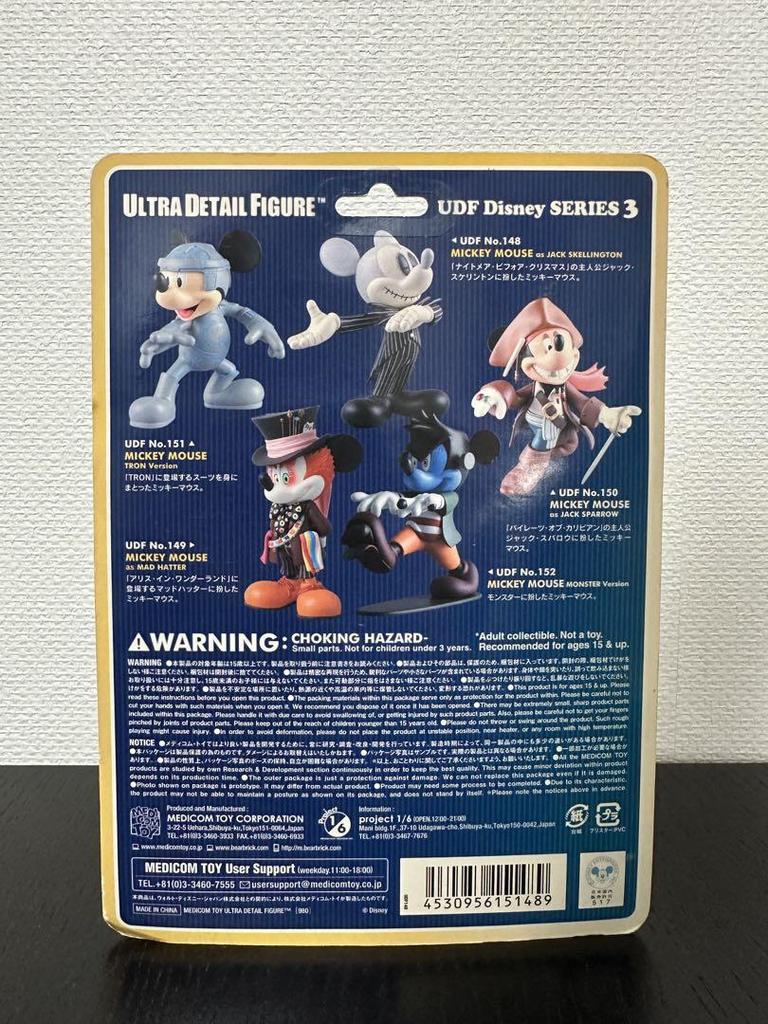 [USED] Mickey Mouse Figure Nightmare Before Christmas Disney