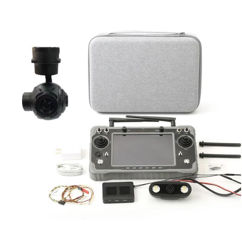 

SKYDROID TQ10N 2K 10x Optical Zoom Gimbal Camera