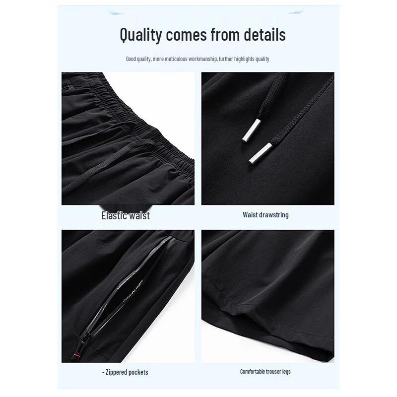 JEEP SPIRIT Men's Ice Silk Casual Sports Shorts