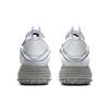 Nike Air Max 2090 SE White Light Smoke Grey DA9261-100 Women’s Lifestyle Shoes