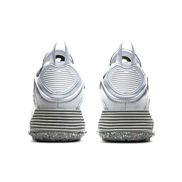 Nike Air Max 2090 SE White Light Smoke Grey DA9261-100 Women’s Lifestyle Shoes