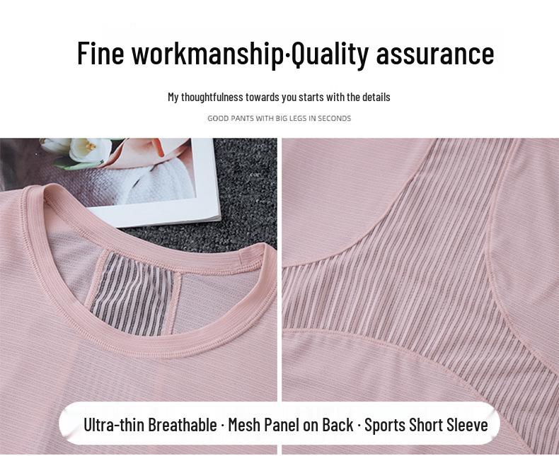 Women's Lightweight Cross-Cutout Yoga T-Shirt - Breathable Textured Short Sleeve Slim Fit for Summer Fitness