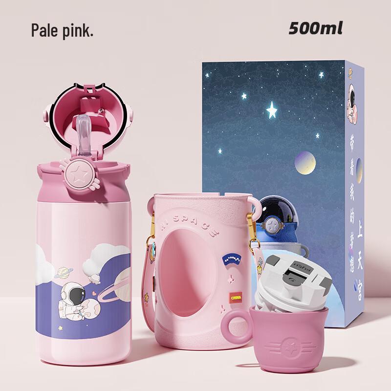 OLOEY 316 Kids Insulated Water Bottle