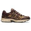 Asics Mens Gel-Sonoma 15-50 Coffee Desert Camp 1201A818-200