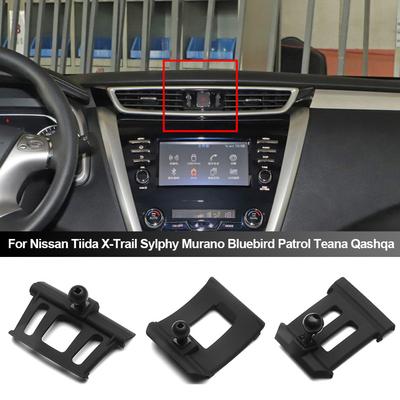 Car Phone Holder Stand Dedicated Mount Bracket Fixed Base for Nissan Tiida X-Trail Sylphy Murano Bluebird Patrol Teana Qashqa