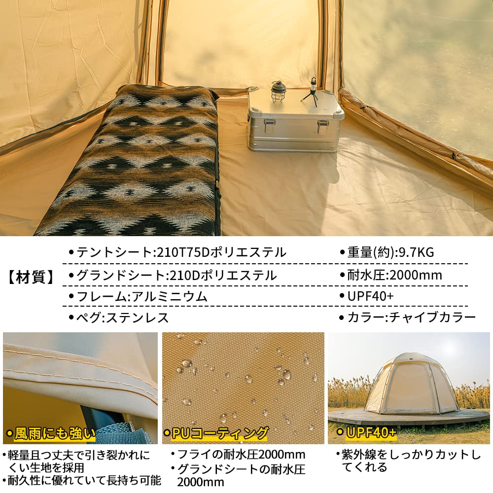 Deerest Garden Tent Rain Melodie Hexagonal Dom Tent for 3
