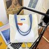 Large Capacity Shoulder Bag, Fun Duck Pattern Canvas Handbag, Suitable for School, Work, And Vacations