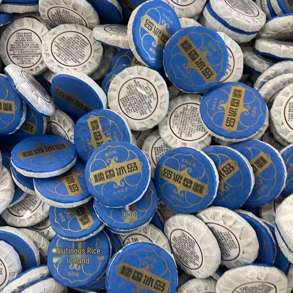 Assorted Mini Tea Cakes: 40 Varieties of Yunnan Pu-erh, Ripe, Glutinous Aroma, White, and Black Tea