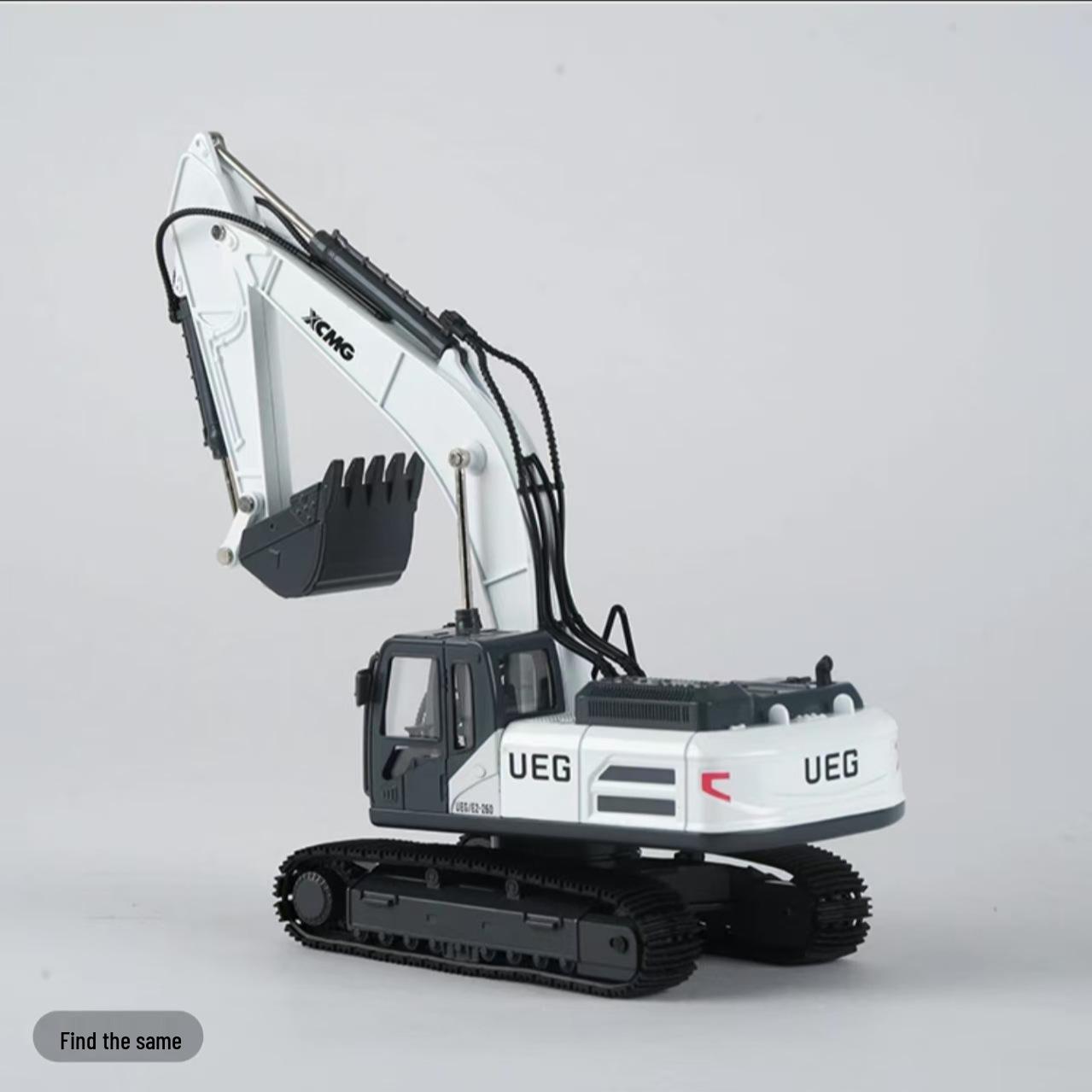 Экскаватор XCMG - Издание «Блуждающая Земля»