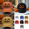 Adjustable Cotton Baseball Cap with Festive Halloween Design Fashion Hat Perfect for Trick or Treating Event