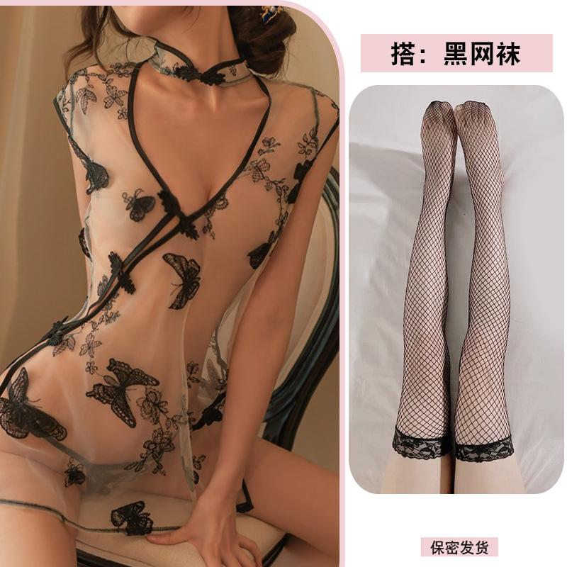 Sex underwear sexy uniform perspective hollow sexy female summer butterfly embroidery pure desire cheongsam uniform temptation
