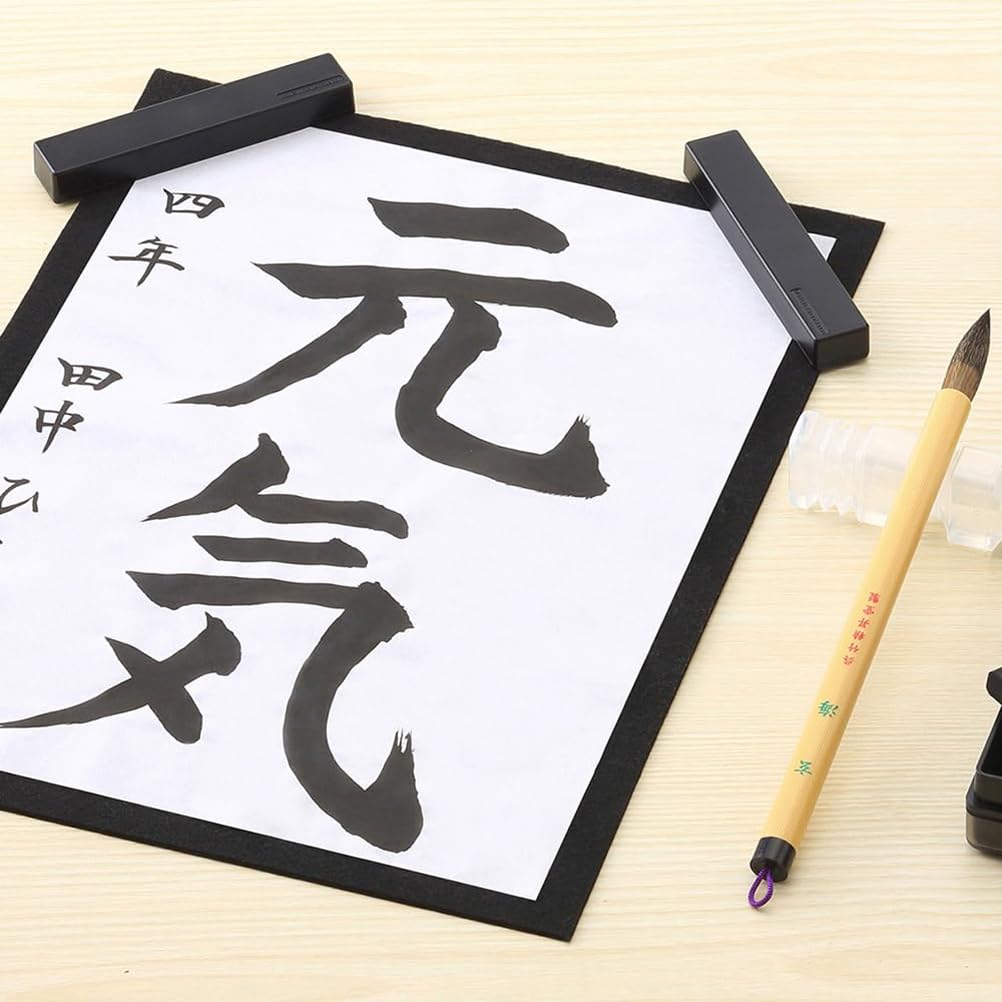 Kuretake Calligraphy Set Light Elementary School GA-570S Blue, Student, GA570-14