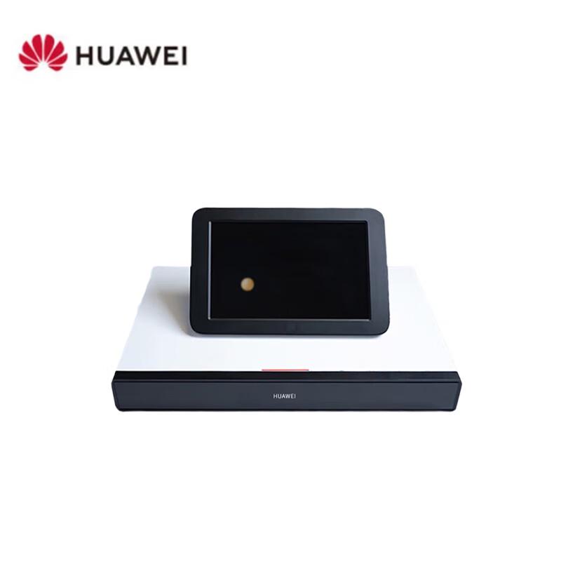 Huawei BOX310-C 1080P Video Conferencing System with Touch Tablet (CN Version)