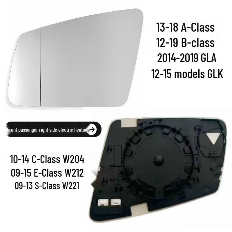 Mercedes C180 B200 W204 W205 GL-Class Heated Rearview Mirror Glass