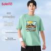 Baleno Men's Ice Silk Cool Touch T-Shirt