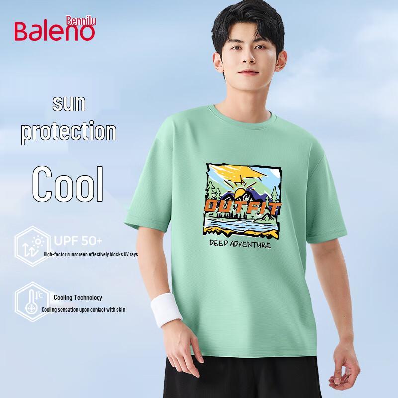 Baleno Men s Ice Silk Cool Touch T-Shirt 2XL