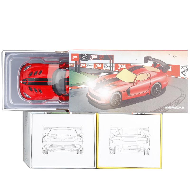 JKM 1/32 Dodge Viper ACR SRT Alloy Sports Car Model Diecasts & Toy Metal Vehicles Car Model Simulation Sound and Light Kids Toy Gift