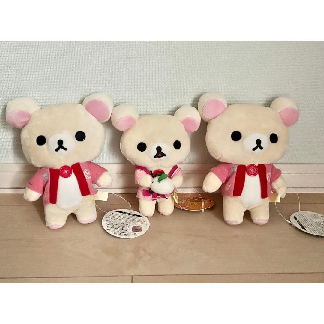 Korilakkuma Plush Toy Rilakkuma San-X