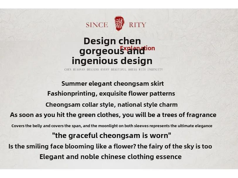 Silk Cheongsam: Retro Chinese Style Summer Dress for Middle-Aged and Elderly Women, 2023 Edition