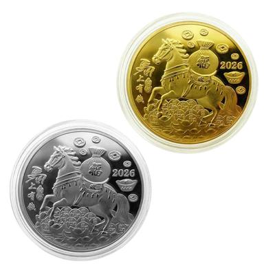 1PC Moneda de Metal Colección de la Suerte 2026 Año del Caballo Souvenir Año Nuevo Lunar China Zodiaco Monedas de Caballo Moneda Conmemorativa