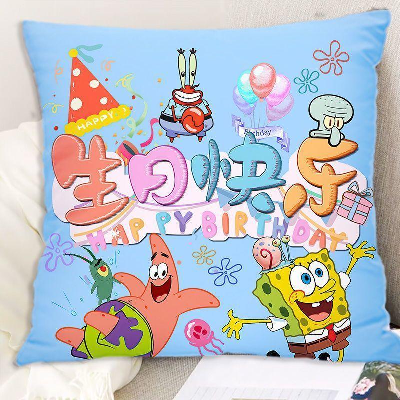 New Double-sided Pillow with Happy Birthday Text for Students To Use As A Pillow To Give Their Girlfriends A DIY Gift