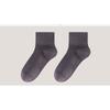 Autumn and Winter Solid-color Mid-calf Socks for Men, Pure Cotton Breathable, Sweat-absorbing and Odor-proof Socks, Casual Sports Socks