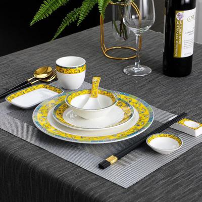 Danshi Zhiyuan 8-Piece Imperial Yellow Ceramic Tableware Set