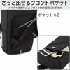School School Large Junior High School High School B4 Size Inch PC Large Capacity Black x H50 x W32 x D21cm [Adidas] Rucksack, Backpack, Backpack,