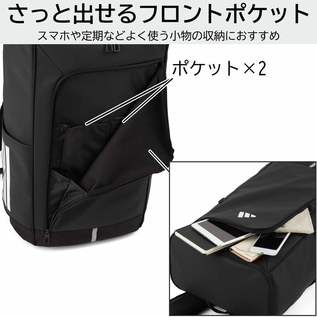 School School Large Junior High School High School B4 Size Inch PC Large Capacity Black x H50 x W32 x D21cm [Adidas] Rucksack, Backpack, Backpack,