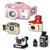 Vintage Retro Camera Building Blocks Toy For Kids Diy Plastic Assembly Toy Set With Abs Plastic Material 460-645 Blocks Included