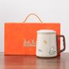 Ceramic Mug, Tea Separation, Tea Cup, Personal Water Cup, Tea Set, Mid-Autumn Festival Year of the Rabbit Gifts