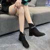 Fashion Fashionable Zipper Design Round Toe Women's Short Boots 2024 Winter Suede Thick High Heels Large Size Pin Buckle Fashion Boots