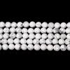 Natural Stone White Turquoise Beads Round Loose Spacer Howlite For Jewelry Making Handmade Bracelet Diy Necklace Accessory 15"