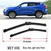 Wey VV5 VV6 P8 Frameless Front Wiper Blade & Quiet Rear Wiper Accessory