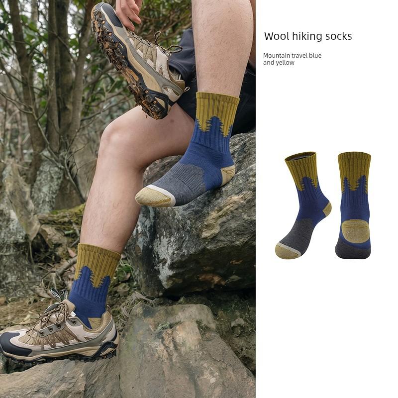 Coldelement Merino Wool Socks for Men, Outdoor Hiking, Mountaineering, Running, Sweat-Wicking, Quick-Drying Mid-Calf Socks for Sports