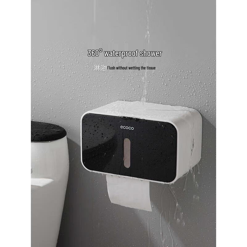 Adhesive Wall-Mounted Toilet Paper Roll Holder