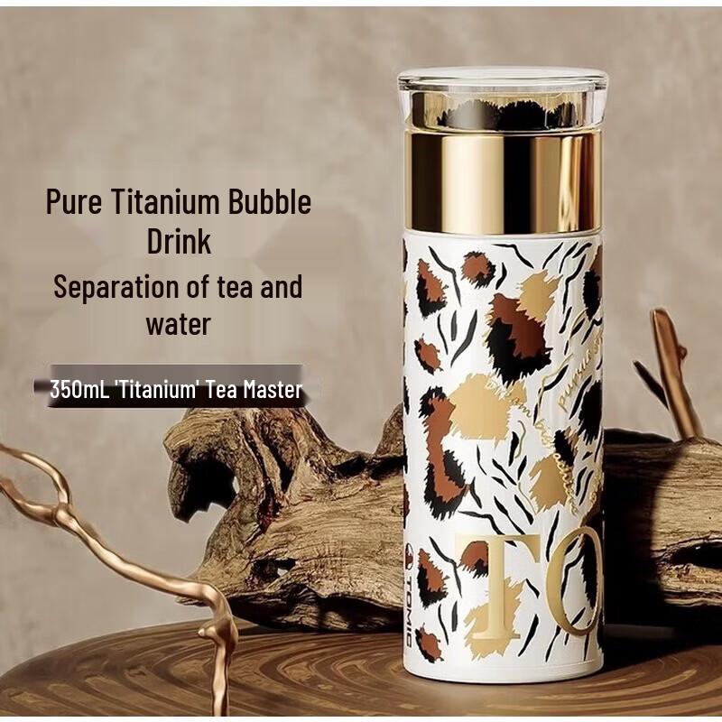 

TOMIC 350ml White Pattern Pure Titanium Tea Infuser Thermos